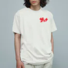 ユキチのレトロサウナロゴ／赤 オーガニックコットンTシャツ