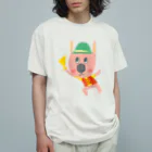 幸せメロディでぴょんぴょんぴょーん💗のうさぎの応援団💗 Organic Cotton T-Shirt