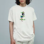 YoungoldのDach üno Organic Cotton T-Shirt