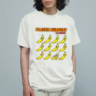 EMIRINGOのバナナの整形 Organic Cotton T-Shirt