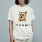 いきもの大好き！ほほえみフレンズのネコちゃん大好き！ Organic Cotton T-Shirt