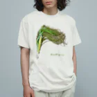 脂身通信Ｚのヤングコーン Organic Cotton T-Shirt