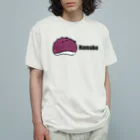 なまこすのなまこ。 オーガニックコットンTシャツ