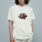 Astrio SUZURI店のユウゼンちゃん Organic Cotton T-Shirt