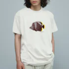 Astrio SUZURI店のユウゼンちゃん オーガニックコットンTシャツ