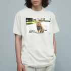 ディスク百合おんのminiDVテープ「座る猫」 オーガニックコットンTシャツ
