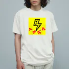 YOMOGI 〜ヨモギ〜のイナズマ オーガニックコットンTシャツ