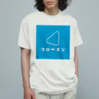 ANOYUKI_SANのフローズン オーガニックコットンTシャツ