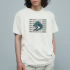 IDAのアホくさいTシャツ屋さんの雑に煽られるサメTシャツ Organic Cotton T-Shirt