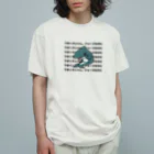 IDAのアホくさいTシャツ屋さんの雑に煽られるサメTシャツ オーガニックコットンTシャツ