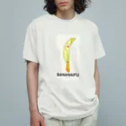 ショ　ショップのBananaifu オーガニックコットンTシャツ