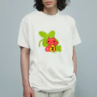 ヘーゼル色のどんぐりまなこの招き猫(赤)クローバーと小判に招福 Organic Cotton T-Shirt