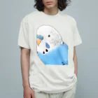 まめるりはことりの見つめるセキセイインコちゃん【まめるりはことり】 オーガニックコットンTシャツ