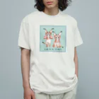 BeArtSuzumaruのカラカルチャーム Organic Cotton T-Shirt