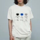 𝐾𝐴𝐼 /ﾐﾔｷ ｶｲ🥀🥐のマスク　種類　効果 Organic Cotton T-Shirt