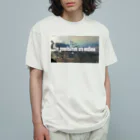 haco.の可能性は無限大 オーガニックコットンTシャツ