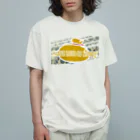 mojokinnの僕はお金持ち オーガニックコットンTシャツ