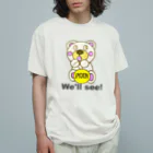 オリジナルデザインTシャツ　SMOKIN'の飴ちゃんモクモックマ 白 オーガニックコットンTシャツ