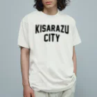 JIMOTOE Wear Local Japanの木更津市 KISARAZU CITY ロゴブラック Organic Cotton T-Shirt