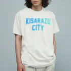 JIMOTOE Wear Local Japanの木更津市 KISARAZU CITY ロゴブルー Organic Cotton T-Shirt
