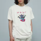 ガイコツの犬のHey！ オーガニックコットンTシャツ