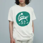 左京ワンダー・ドネーショップの左京ワンダー・応援グッズ オーガニックコットンTシャツ