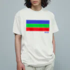 まろん堂の漁師網 オーガニックコットンTシャツ