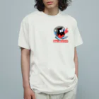 志賀十五の思う壺くん オーガニックコットンTシャツ