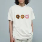 ともえのえ - 柴犬とか動物色々のShiba Donut オーガニックコットンTシャツ
