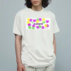 空手好きのチコの空手ドットKARATE Organic Cotton T-Shirt