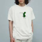cardboardartzのヴィーガン クロコ田 Organic Cotton T-Shirt