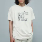 jikkuri kotokotoの中学生初日（淡色） オーガニックコットンTシャツ