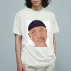 左手粘土のお父さんの誕生日に渡すやつ Organic Cotton T-Shirt