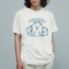 イラスト MONYAAT のらんらんらんらんポメラニアンC*L Organic Cotton T-Shirt