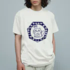 ヘーゼル色のどんぐりまなこの招き猫(青)一陽来復 Organic Cotton T-Shirt