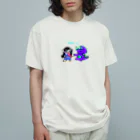 支配者様に投げ銭ショッッップのやる気でないYA〜 オーガニックコットンTシャツ