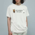 SHOP HAPPY HORSES（馬グッズ）のスピプーロゴ オーガニックコットンTシャツ