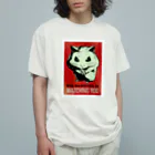 名護のBIG HAMSTER Organic Cotton T-Shirt