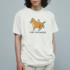 ともえのえ - 柴犬とか動物色々のI GOT VACCINATED Shiba dog オーガニックコットンTシャツ