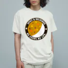 のほ本舗のカレー Organic Cotton T-Shirt