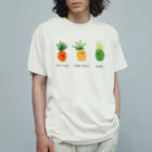 雨のち晴れの 食べごろパイナップル Organic Cotton T-Shirt