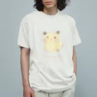 動物園のハムスターのきなこ Organic Cotton T-Shirt