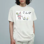 Icco-shopのIcco信者とピヨ子の日常【さんぽ】 Organic Cotton T-Shirt