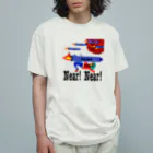 73s(なさすぺしゃる仮)の強盗未遂 オーガニックコットンTシャツ