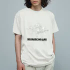 tieのねこバンド白 Organic Cotton T-Shirt