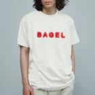 キッチン くろねこのベーグルが大好きなあなたに Organic Cotton T-Shirt