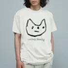 Fowerseedsの猫は家族 オーガニックコットンTシャツ