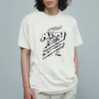 omijiのmummy！ オーガニックコットンTシャツ