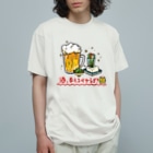 トンガリゴートの禁酒しろ！ Organic Cotton T-Shirt