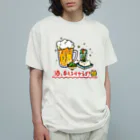 トンガリゴートの禁酒しろ！ オーガニックコットンTシャツ